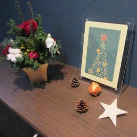 室礼　クリスマス