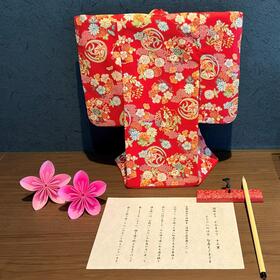 室礼　十三詣り