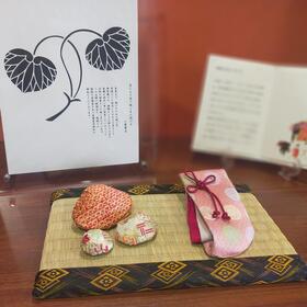 室礼　葵祭