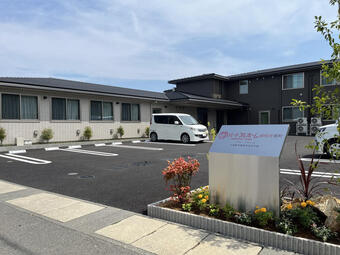 写真：ハートフルホーム藤枝青葉町
