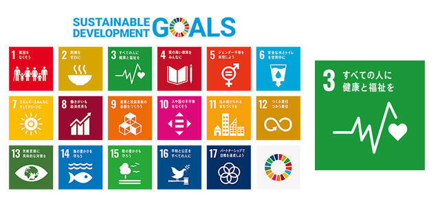 SDGs_1006.jpg